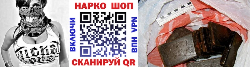 Купить наркотики цена Верхотурье АМФ  Гашиш  Галлюциногенные грибы  Канабис 