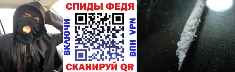 где купить наркотик  Верхотурье  АМФ Розовый 