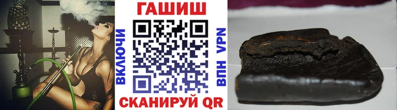 Гашиш Изолятор  сколько стоит  Верхотурье 