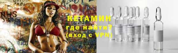 тгк Богородицк