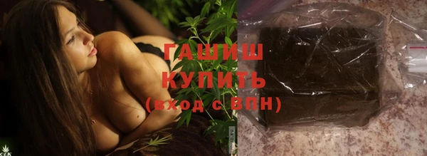 тгк Богородицк