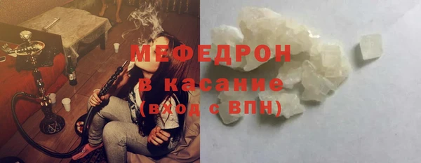 MDMA Богданович
