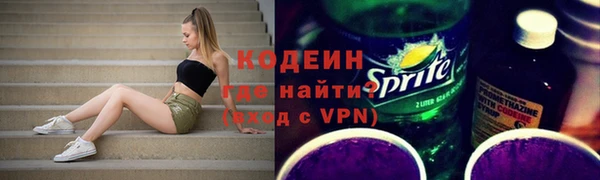 тгк Богородицк
