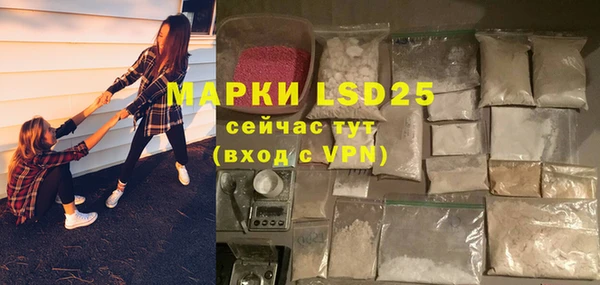 гидропоника Бугульма