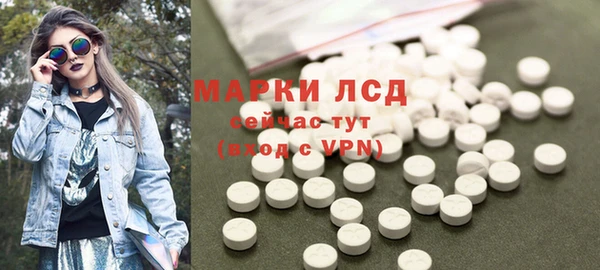 гидропоника Бугульма