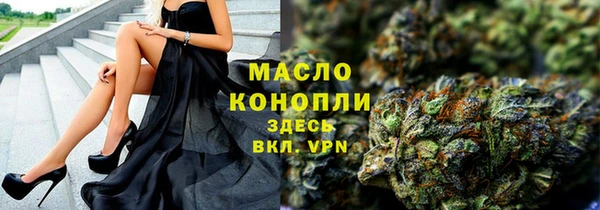 a pvp Белокуриха