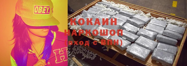 MDMA Богданович
