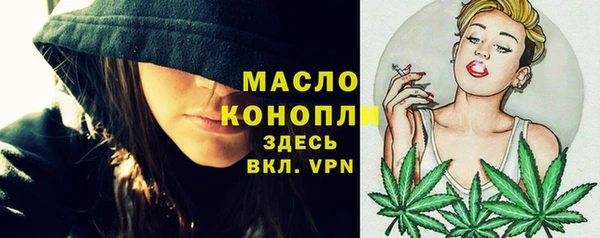 MDMA Богданович