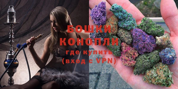 MDMA Богданович