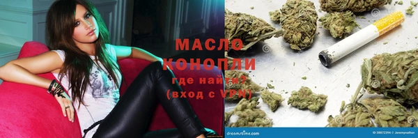 MDMA Богданович