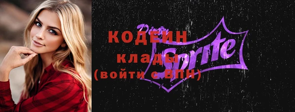 тгк Богородицк