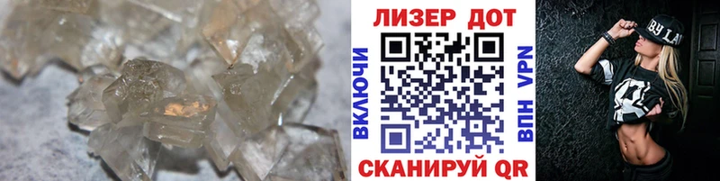 LSD-25 экстази ecstasy МЕГА Верхотурье