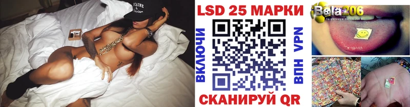 продажа наркотиков  Верхотурье  Марки N-bome 1500мкг 