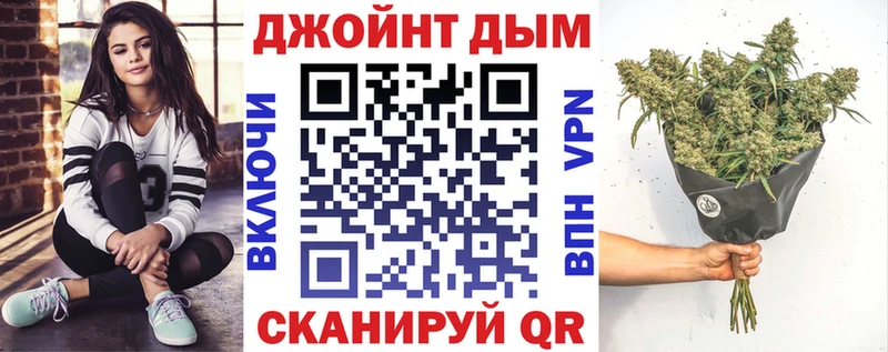 Шишки марихуана Bruce Banner  купить закладку  Верхотурье 